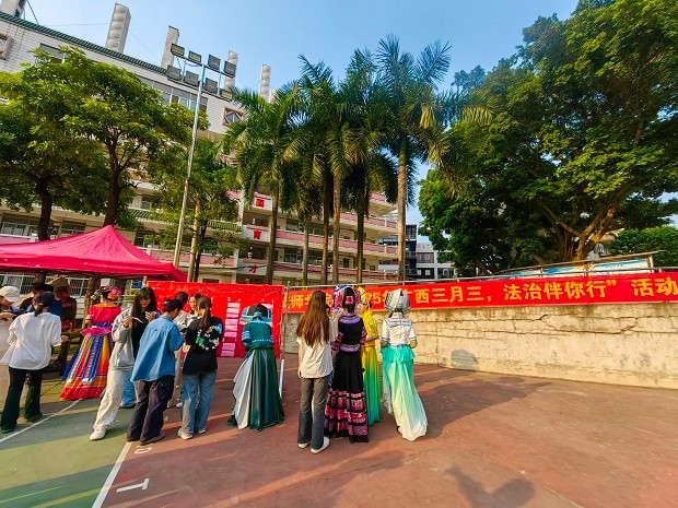 1744277695784031809.jpg 1744277695784031809.jpg