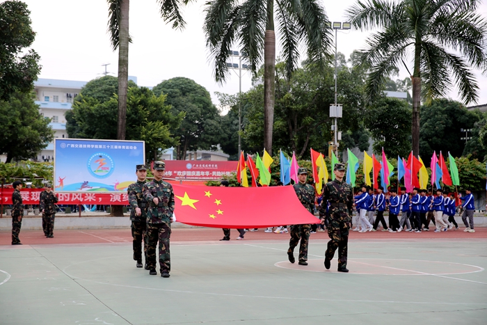 喜報(bào)！廣西交通技師學(xué)院繼續(xù)保留全國(guó)文明校園榮譽(yù)稱(chēng)號(hào)